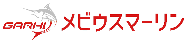メビウスマーリン
