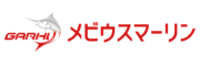 メビウスマーリン